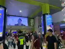 Iren Siap Memulai Kerja Lagi Setelah Mudik: Yang Tertinggal Sudah Menikmati Opor Bersama Orang Tua